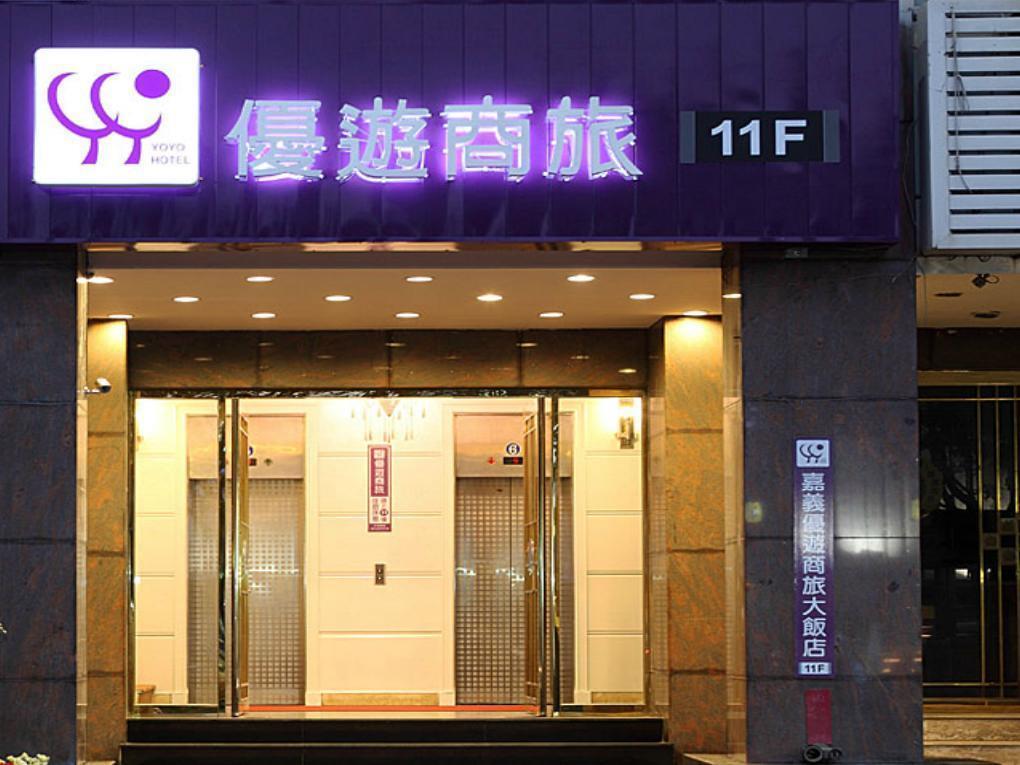 Yoyo Hotel Città di Chiayi Esterno foto