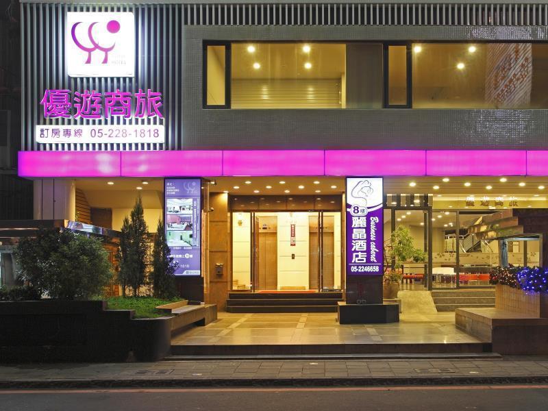 Yoyo Hotel Città di Chiayi Esterno foto