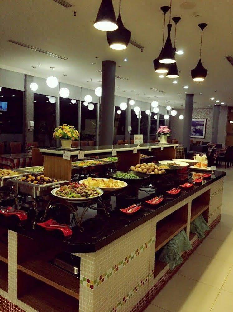 Yoyo Hotel Città di Chiayi Esterno foto
